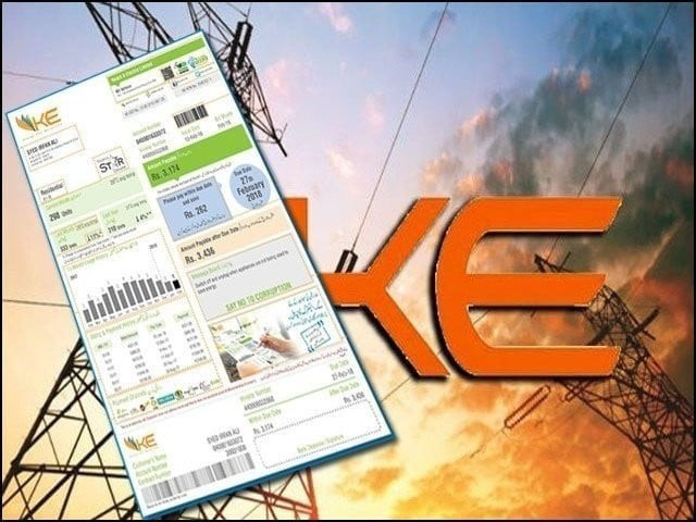 k electric seeks further hike in electricity prices k electric seeks further hike in electricity prices