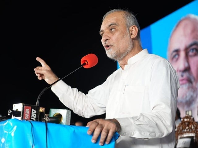 hafiz naeem vows to persist with islamabad sit in until demands are met hafiz naeem vows to persist with islamabad sit in until demands are met