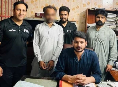 fia arrests man arrested for harassing woman on social media fia arrests man arrested for harassing woman on social media