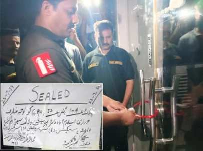 pti central office in islamabad sealed once again pti central office in islamabad sealed once again