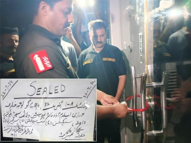 pti central office in islamabad sealed once again pti central office in islamabad sealed once again
