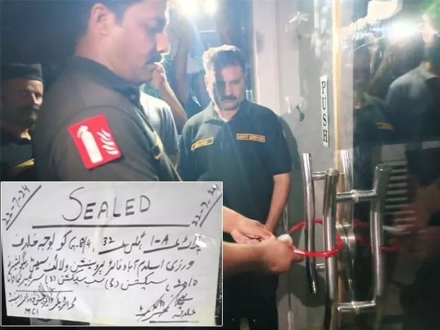 pti central office in islamabad sealed once again pti central office in islamabad sealed once again