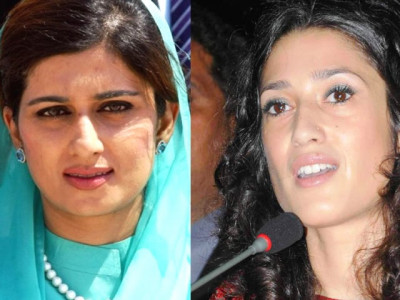 fatima bhutto slams hina rabbani khar