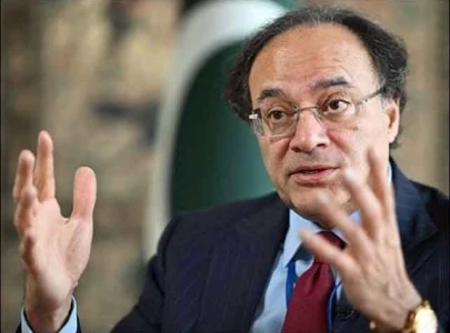 finance ministry refutes reports on aurangzeb s salaries pensions statement finance ministry refutes reports on aurangzeb s salaries pensions statement