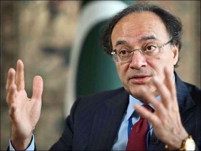 Finance Minister Aurangzeb hints at more interest rate cuts | The Express Tribune