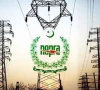 nepra reduces electricity prices by rs3 per unit for karachi consumers