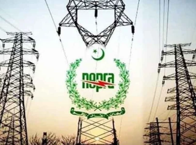 increase in power rates expected by rs2 63 per unit increase in power rates expected by rs2 63 per unit