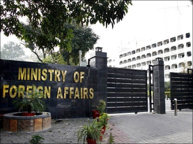pakistan condemns hamas leader ismail haniyeh s killing in tehran attack pakistan condemns hamas leader ismail haniyeh s killing in tehran attack