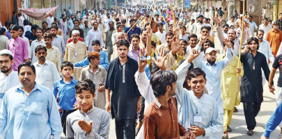 lights out giving power to the people lights out giving power to the people