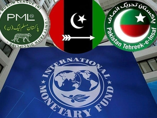 pti led in imf interest payments ppp accumulated most debt report pti led in imf interest payments ppp accumulated most debt report
