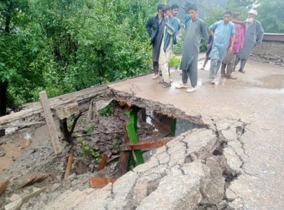 12 dead multiple injured as monsoon rains wreak havoc across pakistan 12 dead multiple injured as monsoon rains wreak havoc across pakistan