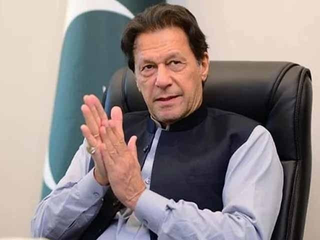 jit to grill imran over violent protests jit to grill imran over violent protests