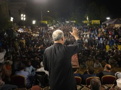 slash electricity prices before situation gets out of hand hafiz naeem warns slash electricity prices before situation gets out of hand hafiz naeem warns