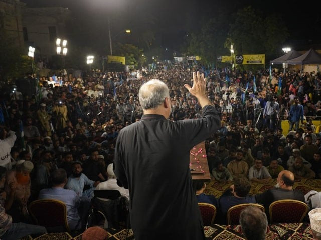 slash electricity prices before situation gets out of hand hafiz naeem warns slash electricity prices before situation gets out of hand hafiz naeem warns