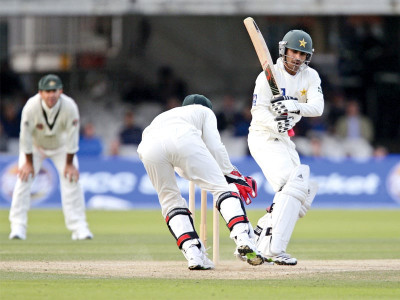 spot fixing trial butt agreed to bat maiden over spot fixing trial butt agreed to bat maiden over