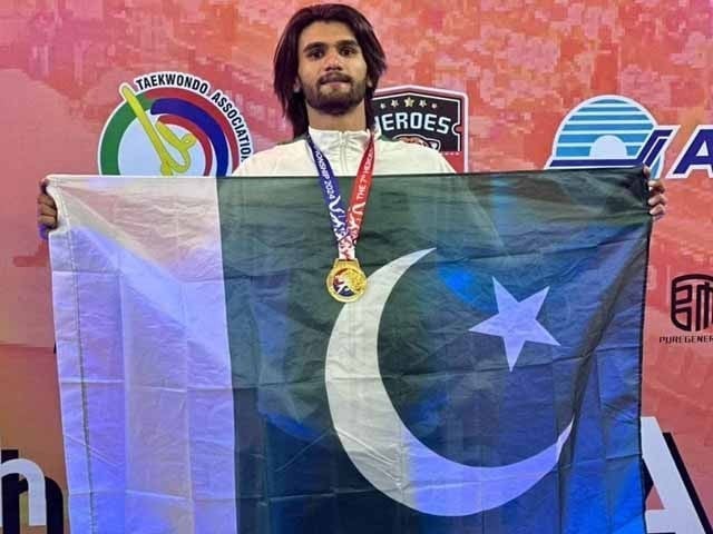 Pakistan’s Aamir Khan bags gold medal at 7th Taekwondo Championship | The Express Tribune