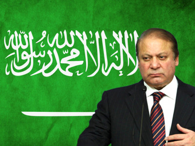 mr nawaz sharif the saudi yemeni conflict is not our war to fight