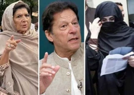 imran s wife bushra and sister aleema reportedly quarrel during adiala jail hearing