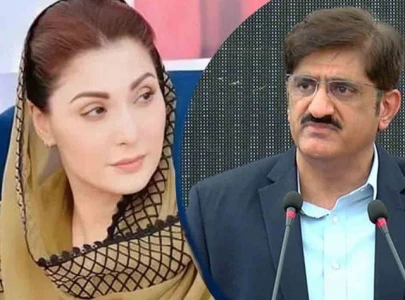 maryam nawaz laughs at sindh cm s criticism of punjab s electricity relief maryam nawaz laughs at sindh cm s criticism of punjab s electricity relief