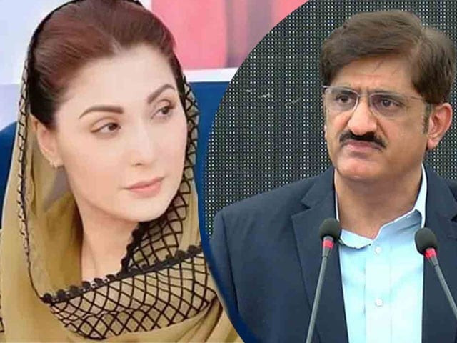 maryam nawaz laughs at sindh cm s criticism of punjab s electricity relief maryam nawaz laughs at sindh cm s criticism of punjab s electricity relief