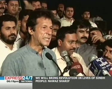 zardari and nawaz cannot be trusted to check on each other imran khan