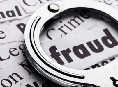 rs141b bisp fraud exposed in audit rs141b bisp fraud exposed in audit