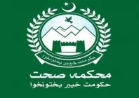 a picture of the logo of kp health department file photo