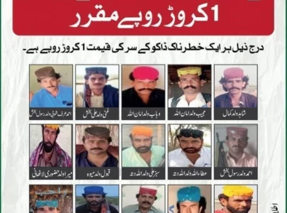 punjab offers rs10m bounties for kacha dacoits as rahim yar khan toll hits 12 punjab offers rs10m bounties for kacha dacoits as rahim yar khan toll hits 12