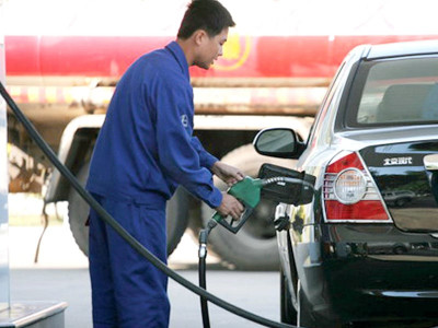 ease china to cut fuel prices from peak