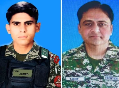 army officers 5 soldiers martyred in waziristan terror attack