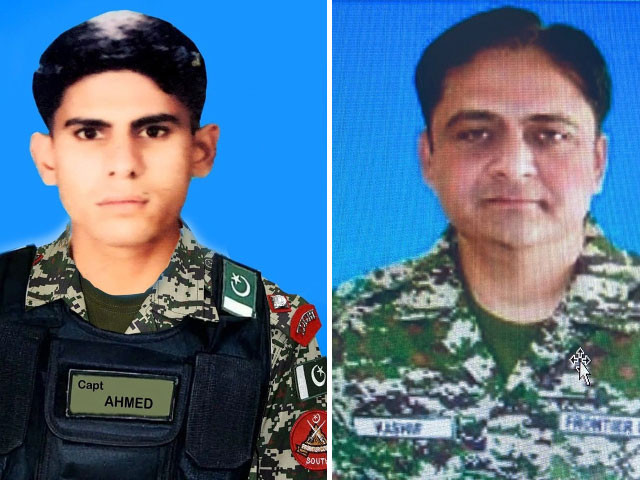 martyred officers captain muhammad ahmed badar l and lieutenant colonel syed kashif ali r photo ispr
