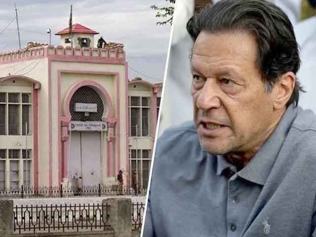 Imran to benefit from lifting of visit ban at Adiala prison