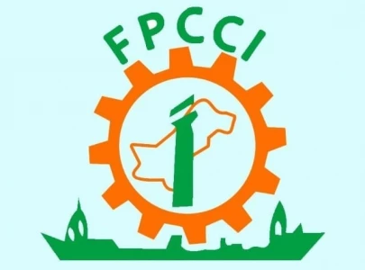 fpcci invited to invest in balochistan fpcci invited to invest in balochistan