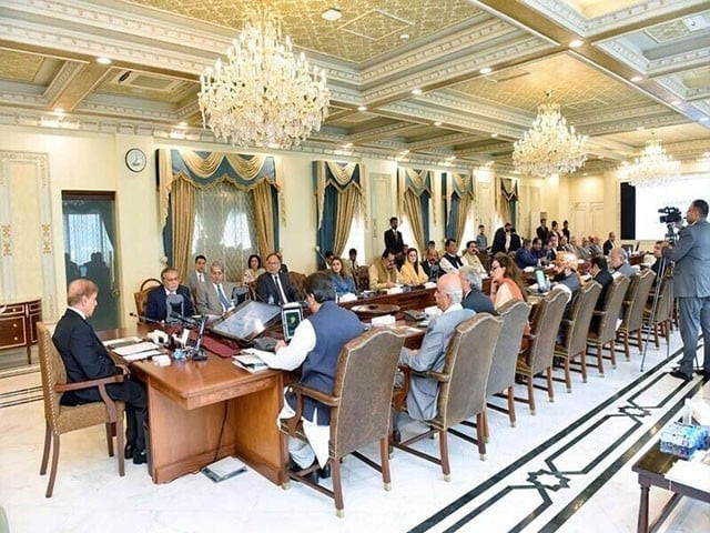 pm shehbaz convenes cabinet meeting to approve constitutional amendments draft pm shehbaz convenes cabinet meeting to approve constitutional amendments draft