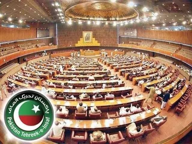 pti ready to offer conditional support for constitutional amendment sources pti ready to offer conditional support for constitutional amendment sources