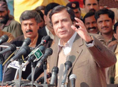 by elections controversy pervaiz elahi defies lhc by addressing poll rally