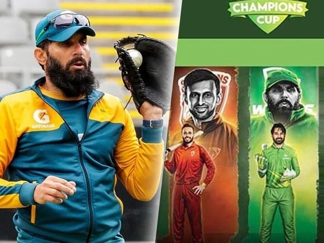 fans questions misbah s priorities as he exits champions cup mid event for charity event in us fans questions misbah s priorities as he exits champions cup mid event for charity event in us