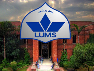 lums secures gates foundation grant to launch pakistan s first national ai hub