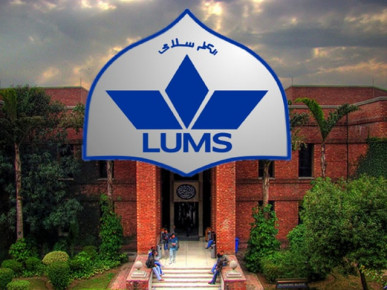 LUMS and AKU collaboration for Pakistan's AI in healthcare