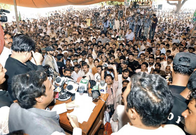 pml q peoples party to contest elections together pml q peoples party to contest elections together