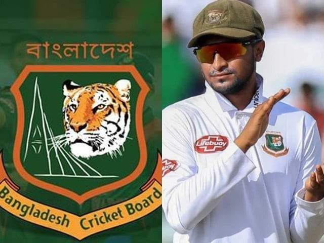 shakib s dream of a home ground test retirement may remain unfulfilled shakib s dream of a home ground test retirement may remain unfulfilled