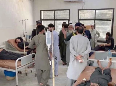 bomb attack targetting police vehicle wounds five cops in bajaur bomb attack targetting police vehicle wounds five cops in bajaur