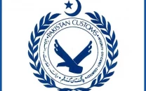 customs intelligence powers withdrawn customs intelligence powers withdrawn