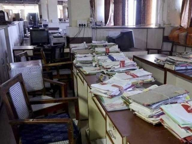tribune tribune