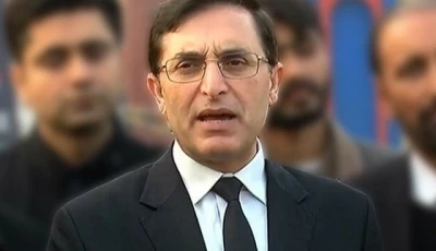 pti chairman gohar ali khan photo express