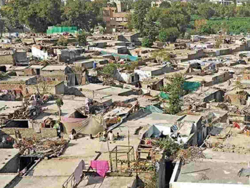 survey to record condition of city slums