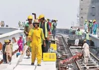 punjab slashes jobs ahead of new budget