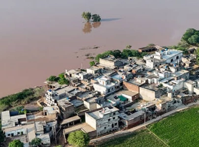 early warning system in g b inactive