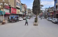 quetta observes shutdown as jui f demands justice