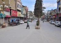 quetta observes shutdown as jui f demands justice